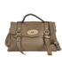 Alexa, front view